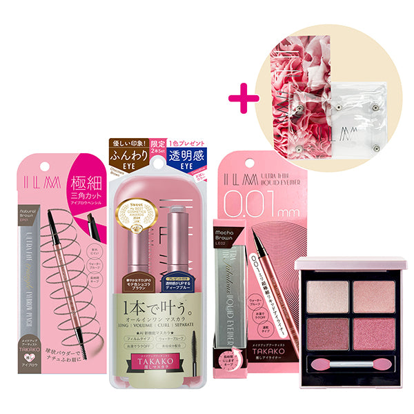 ILM Adult-Kawaii Makeup 5-Item Set (Limited Edition)