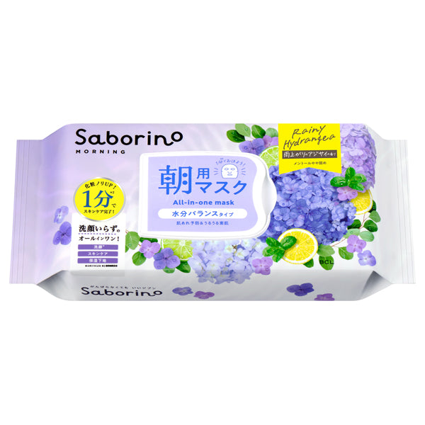 Saborino Wake-Up Sheet N HY25, 30 sheets (Hydrangea After Rain)