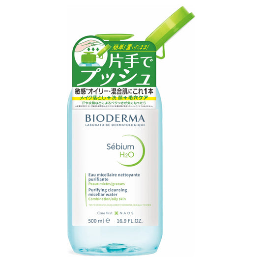 Sebium H2O D One-handed push pump, 500ml