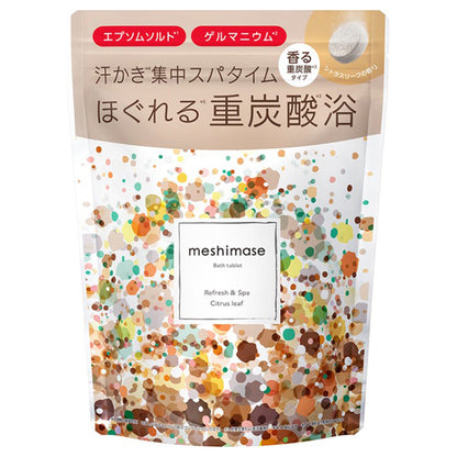 ROSETTE meshimase Bath Tablet Spa, 3 servings, Citrus Leaf