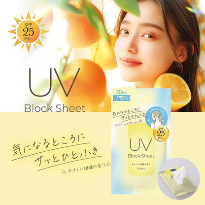 ZERO HOLE UV Block Sheet, SPF25,, Cool Type, 20pcs
