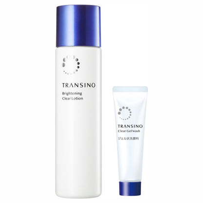 Medicated Brightening Clear Lotion Set, 150ml, 14g