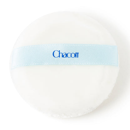 Finishing UV Powder Cool, SPF30 PA+++, 783, 15g