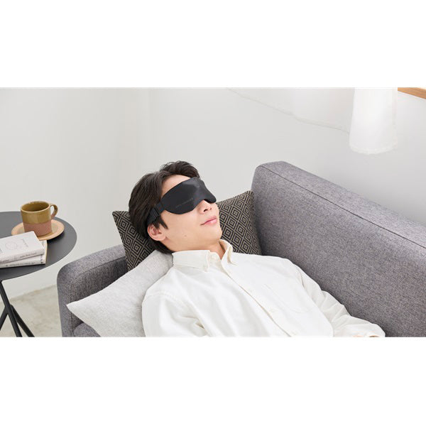 Meme Hot USB Eye Mask (Black)
