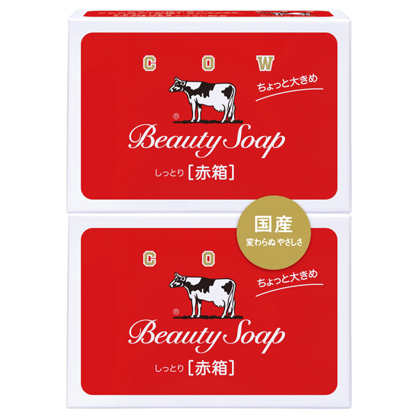 COW BRAND Beauty Soap Red Box Large, 2 Pack