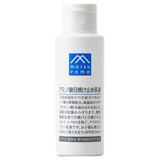 M-mark Series Amino Acid Sunscreen Emulsion SPF32 PA++, 100ml