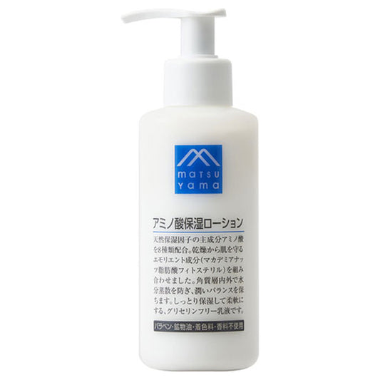 M-mark Series Amino Acid Moisturizing Lotion, 150ml