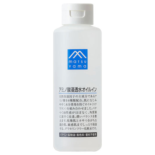 M-mark Series Amino Acid Infusion Water Oil-in, 200ml