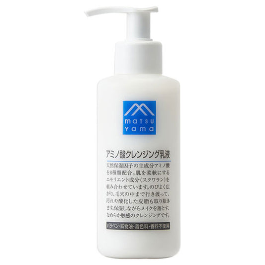 M-mark Series Amino Acid Cleansing Milk, 150ml
