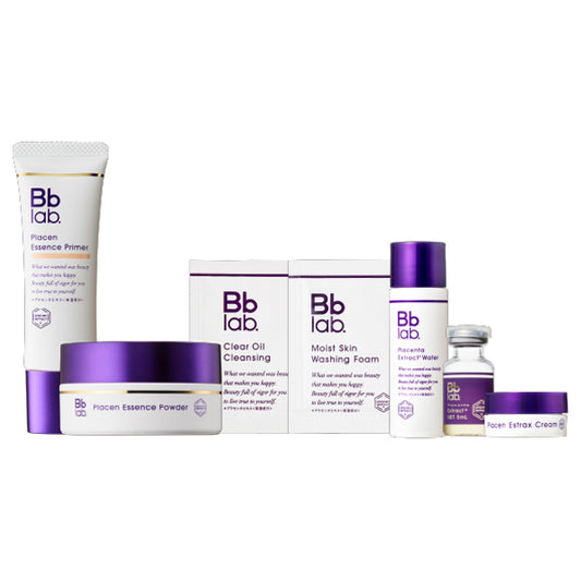 Bb lab. Base Makeup Launch Commemoration Set (Ochre), 25g, 6.5g, 5ml, 20ml, 5g