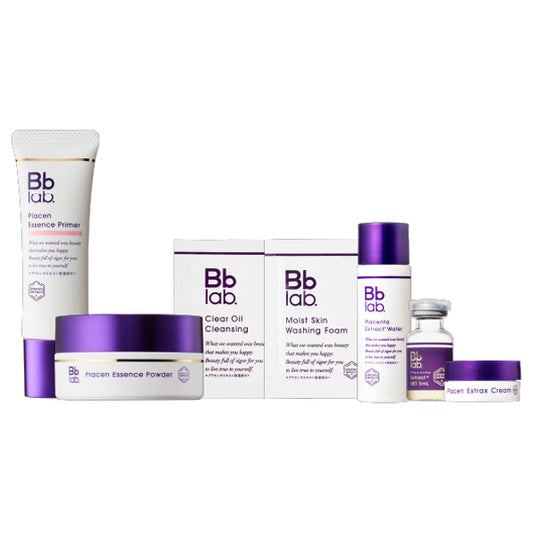 Bb lab. Base Makeup Launch Commemoration Set (Pink), 25g, 6.5g, 5ml, 20ml, 5g