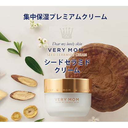 Seed ceramide cream, 50ml