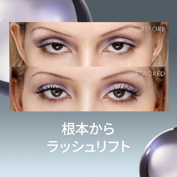 M·A·C Stack Elevated Mascara (Black Stack), 12ml