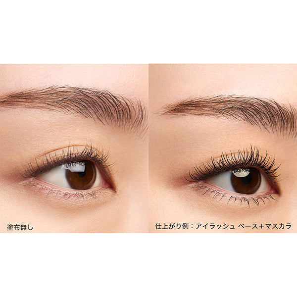 3D Eyelash Mascara, 4.6g