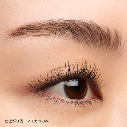 SUQQU 3D Eyelash Mascara