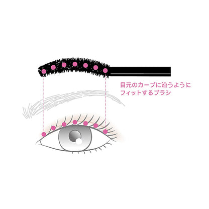 3D Eyelash Mascara, 4.6g