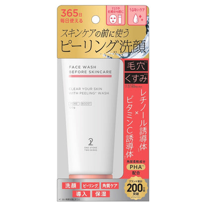 ONE STONE TWO BIRDS Peeling Pre-Wash Cleanser CR, 120g