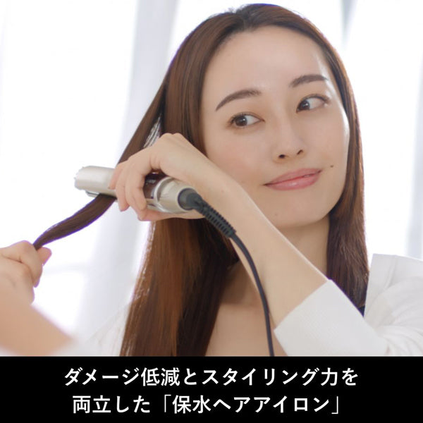 Ya-Man Tokyo Japan Smooth Iron Photo Ion Plus (Gold)