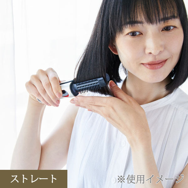 Hair Volumizer (Handheld Device)