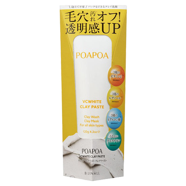 POAPOA VC White Clay Paste, 120g