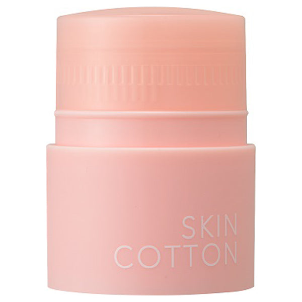Skin Cotton Lip Balm Mask (01 Candy Glow), 15ml (Honey Peach)