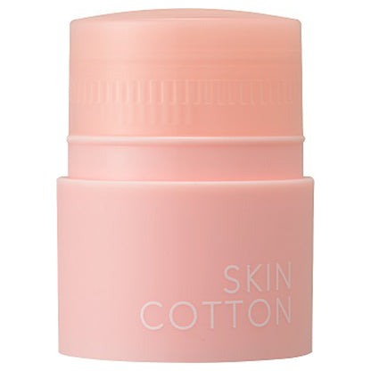 Skin Cotton Lip Balm Mask (01 Candy Glow), 15ml (Honey Peach)