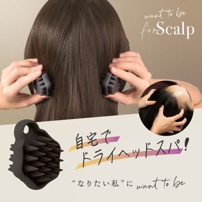 alphax WTB Scalp Double Hard