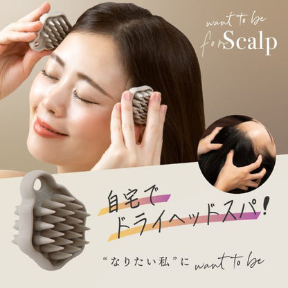 alphax WTB Scalp Double Soft