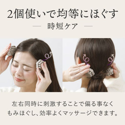 alphax WTB Scalp Double Soft