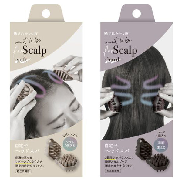 alphax WTB Scalp Double Soft
