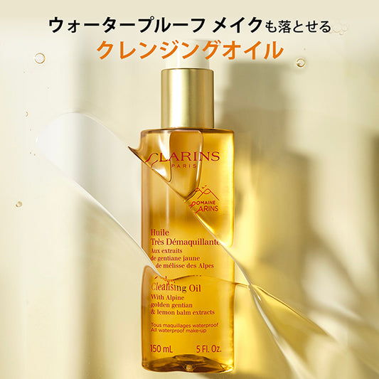 CLARINS Total Cleansing Oil, 150ml
