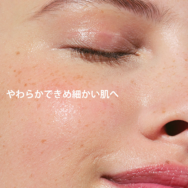 CLARINS Toning Lotion SP Extra Comfort, 200ml