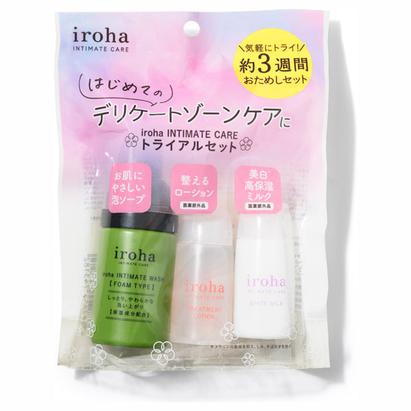 iroha INTIMATE CARE Trial Set