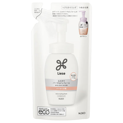 Liese Reviving Perm Foam Refill, 180ml (White Floral & Soap)