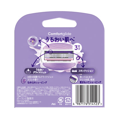 Gillette Venus Comfort Glide Replacement Blades, 3 Pack (Violet)