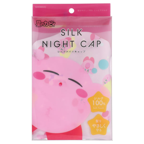 SHOBIDO Silk Night Cap (Kirby)