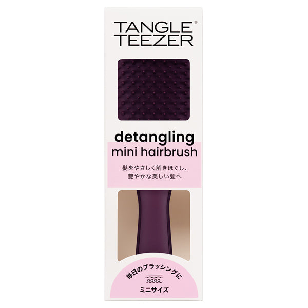 Tangle Teezer The Ultimate Detangler Mini (Midnight Plum), 34g