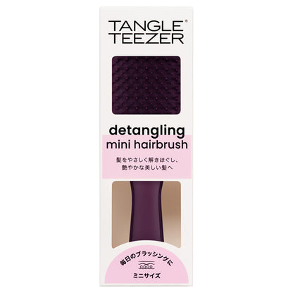 Tangle Teezer The Ultimate Detangler Mini (Midnight Plum), 34g