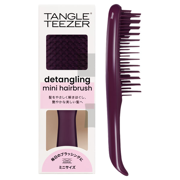 Tangle Teezer The Ultimate Detangler Mini (Midnight Plum), 34g