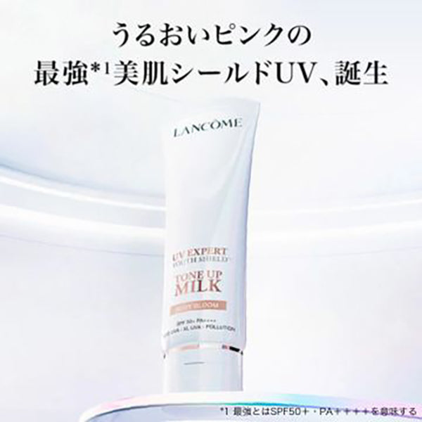 Royal BB Special Kit, SPF50+ PA++++, 30ml, 1ml x 2, 1ml, 1ml, 1ml, 1ml, 1 sheet