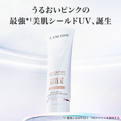 Royal BB Special Kit, SPF50+ PA++++, 30ml, 1ml x 2, 1ml, 1ml, 1ml, 1ml, 1 sheet