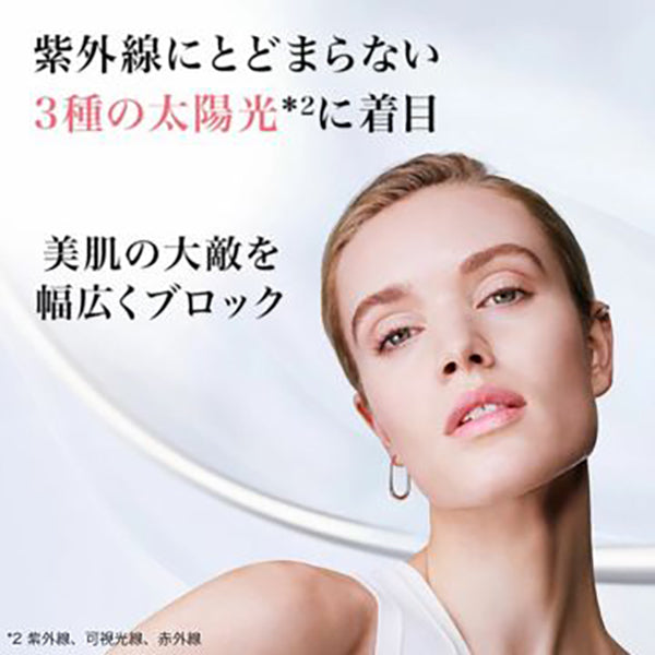 Royal BB Special Kit, SPF50+ PA++++, 30ml, 1ml x 2, 1ml, 1ml, 1ml, 1ml, 1 sheet