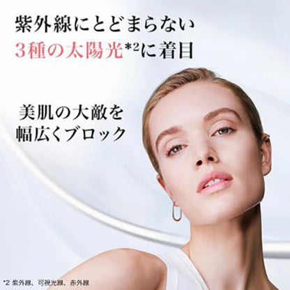 Royal BB Special Kit, SPF50+ PA++++, 30ml, 1ml x 2, 1ml, 1ml, 1ml, 1ml, 1 sheet