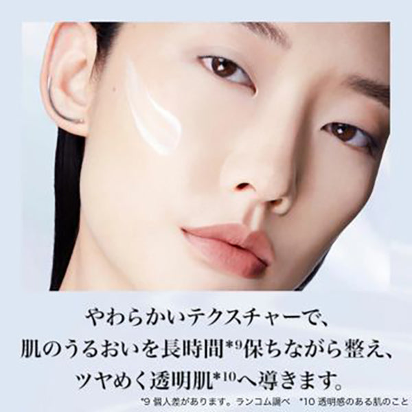 Royal BB Special Kit, SPF50+ PA++++, 30ml, 1ml x 2, 1ml, 1ml, 1ml, 1ml, 1 sheet