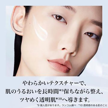 Royal BB Special Kit, SPF50+ PA++++, 30ml, 1ml x 2, 1ml, 1ml, 1ml, 1ml, 1 sheet