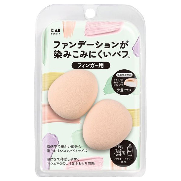 Kai Foundation-Resistant Finger Puff