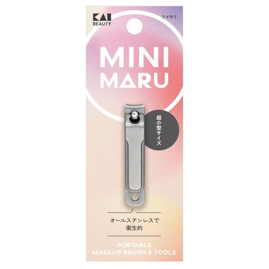 Kai Minimal Nail Clipper