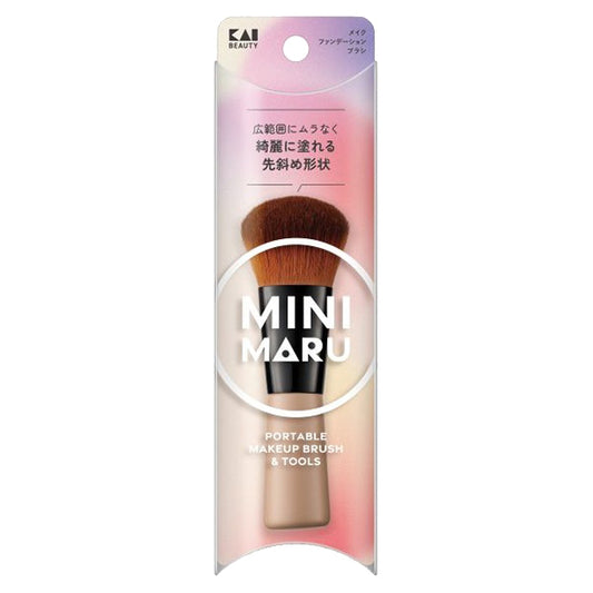 Kai Minimal Makeup Foundation Brush