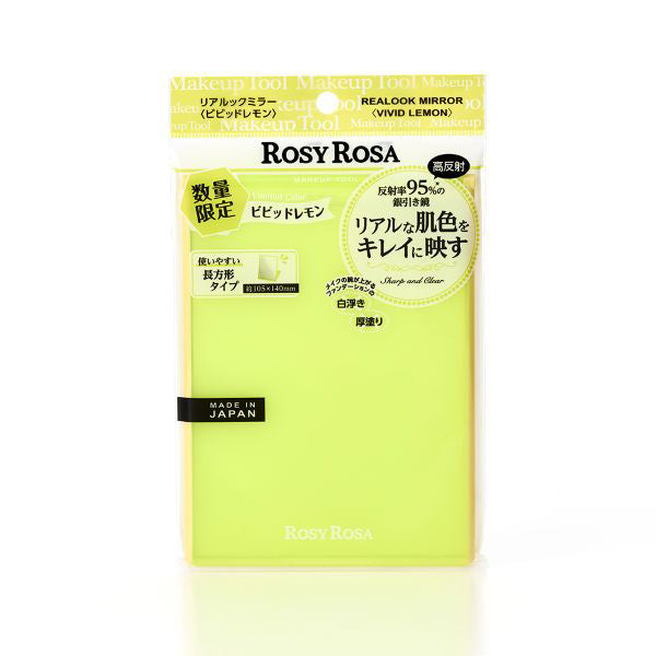 Real Look Mirror, <Vivid Lemon>