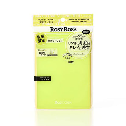 Real Look Mirror, <Vivid Lemon>